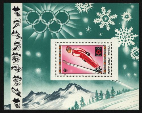 Mongolei 1984 - Mi-Nr. Block 97 A ** - MNH - Olympia Sarajevo