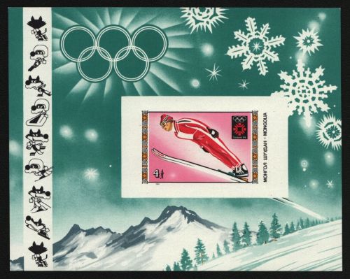 Mongolei 1984 - Mi-Nr. Block 97 B ** - MNH - Olympia Sarajevo