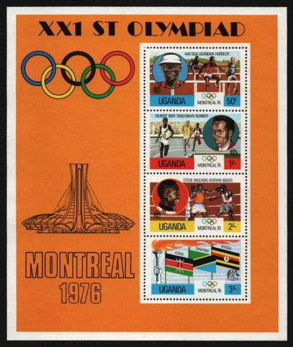 Uganda 1976 - Mi-Nr. Block 2 ** - MNH - Olympia Montreal