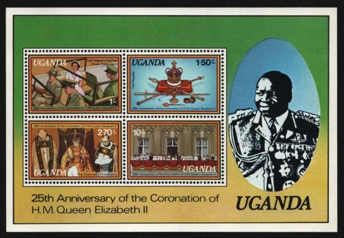 Uganda 1979 - Mi-Nr. Block 14 ** - MNH - Krönung Queen Elizabeth II
