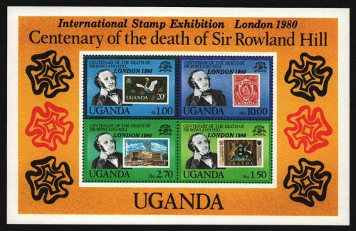 Uganda 1980 - Mi-Nr. Block 21 ** - MNH - Marke auf Marke