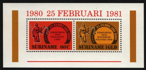 Surinam 1981 - Mi-Nr. Block 28 ** - MNH - Reformen