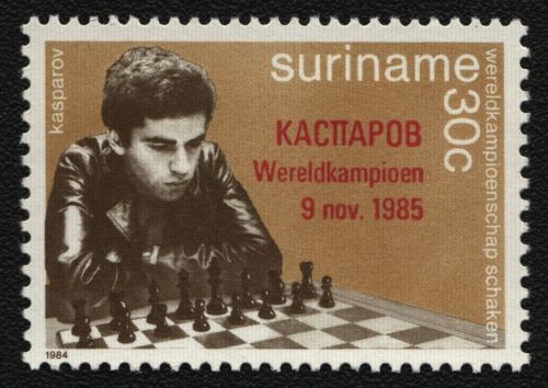 Surinam 1985 - Mi-Nr. 1162 ** - MNH - Schach / Chess