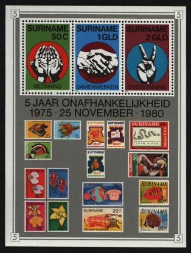 Surinam 1980 - Mi-Nr. Block 27 ** - MNH - Marke auf Marke