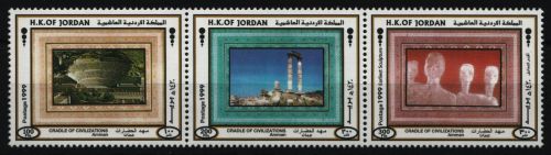Jordanien 1999 - Mi-Nr. 1692-1694 ** - MNH - Amman