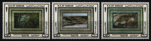 Jordanien 1999 - Mi-Nr. 1705-1707 ** - MNH - Taufstätte Christi