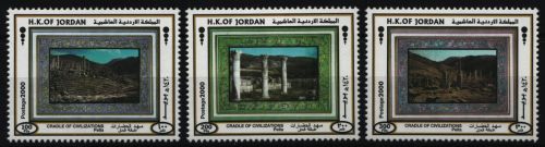 Jordanien 1999 - Mi-Nr. 1728-1730 ** - MNH - Pella