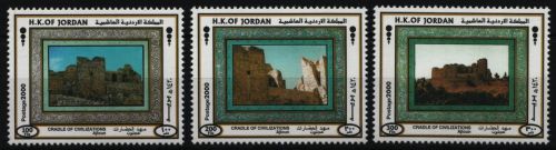 Jordanien 2000 - Mi-Nr. 1731-1733 ** - MNH - Ajloun