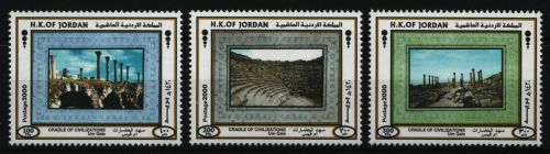 Jordanien 2000 - Mi-Nr. 1742-1744 ** - MNH - Gedara
