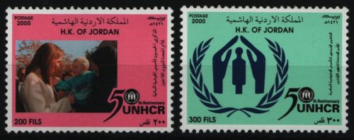 Jordanien 2000 - Mi-Nr. 1774-1775 ** - MNH - UNHCR