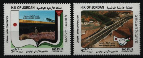 Jordanien 2001 - Mi-Nr. 1791-1792 ** - MNH - Jordanien-Japan