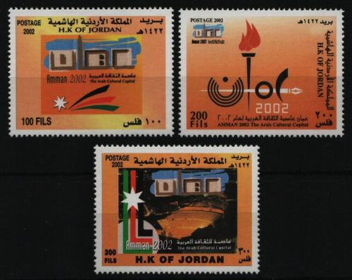 Jordanien 2002 - Mi-Nr. 1793-1795 ** - MNH - Amman