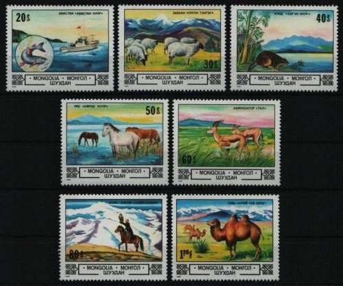 Mongolei 1982 - Mi-Nr. 1506-1512 ** - MNH - Wildtiere / Wild animals