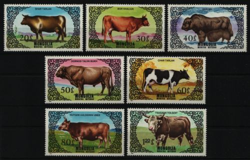 Mongolei 1985 - Mi-Nr. 1682-1688 ** - MNH - Rinder / Cattles