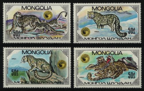 Mongolei 1985 - Mi-Nr. 1694-1697 ** - MNH - Schneeleopard / Snow leopard