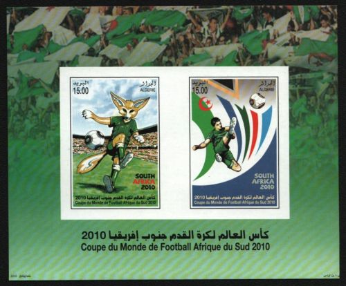 Algerien 2010 - Mi-Nr. Block 19 ** - MNH - Fußball / Soccer