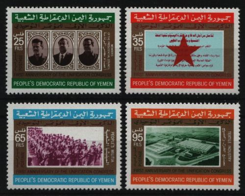 Südjemen 1977 - Mi-Nr. 188-191 ** - MNH - Kongreß