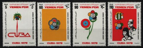 Südjemen 1978 - Mi-Nr. 212-215 ** - MNH - Weltfestspiele Havanna