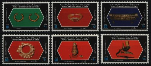 Südjemen 1978 - Mi-Nr. 216-221 ** - MNH - Silberschmuck