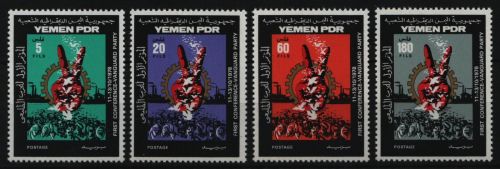 Südjemen 1978 - Mi-Nr. 226-229 ** - MNH - Vanguard-Partei