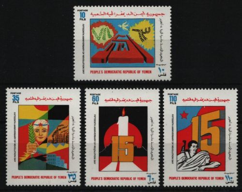Südjemen 1978 - Mi-Nr. 230-233 ** - MNH - Revolution