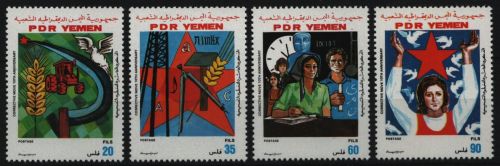 Südjemen 1979 - Mi-Nr. 238-241 ** - MNH - Reformbewegung