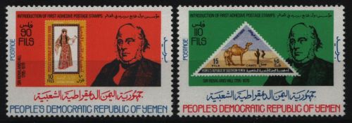 Südjemen 1979 - Mi-Nr. 242-243 ** - MNH - Marke auf Marke