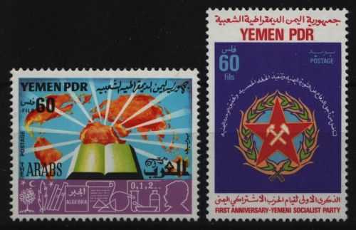 Südjemen 1979 - Mi-Nr. 245 & 246 ** - MNH - 2 Ausgaben