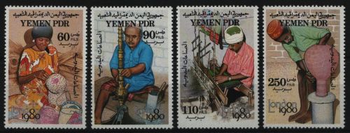 Südjemen 1980 - Mi-Nr. 255-258 ** - MNH - LONDON `80