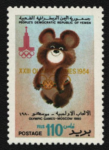 Südjemen 1984 - Mi-Nr. A 355 ** - MNH - Olympia Los Angeles