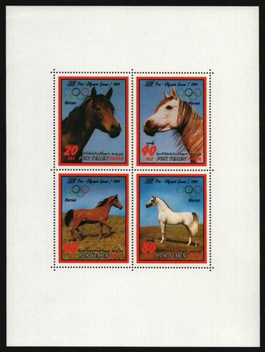 Südjemen 1983 - Mi-Nr. Block 11 var ** - MNH - Pferde - Olympia Los Angeles