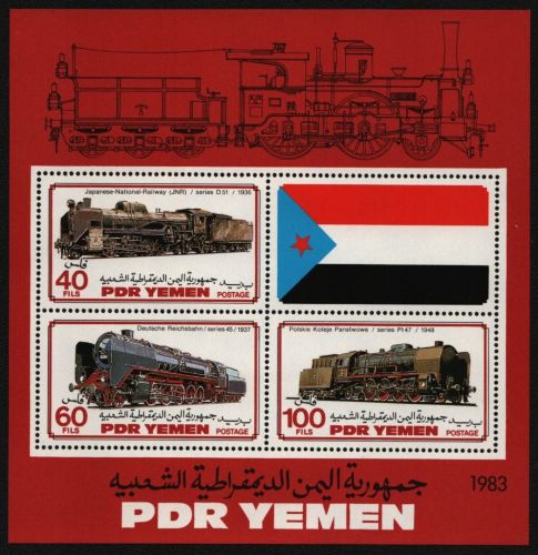 Südjemen 1983 - Mi-Nr. Block 13 ** - MNH - Lokomotiven / Locomotives