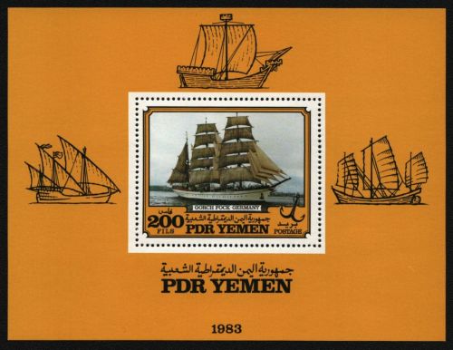 Südjemen 1983 - Mi-Nr. Block 14 ** - MNH - Schiffe / Ships