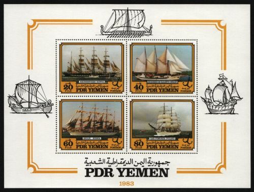Südjemen 1983 - Mi-Nr. Block 15 ** - MNH - Schiffe / Ships