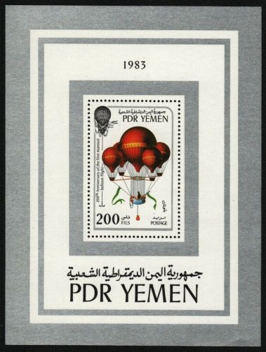 Südjemen 1983 - Mi-Nr. Block 16 ** - MNH - Luftfahrt / Aviation
