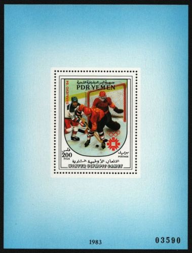 Südjemen 1983 - Mi-Nr. Block 18 var ** - MNH - Olympia Sarajevo