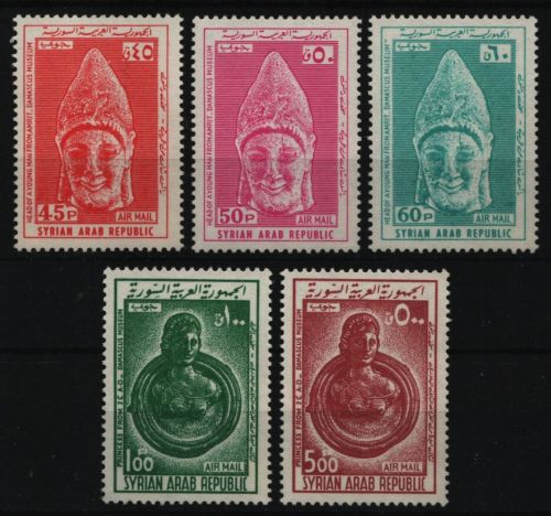 Syrien 1967 - Mi-Nr. 987-991 ** - MNH - Antike Kunst