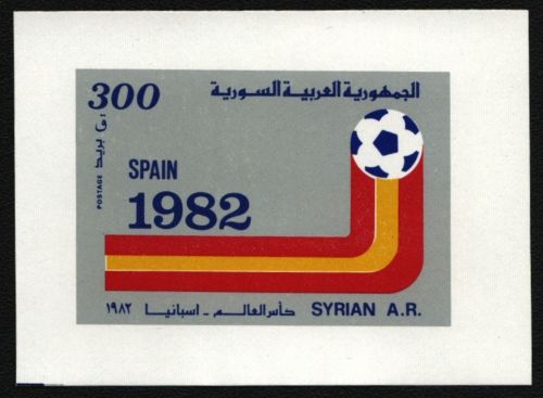 Syrien 1982 - Mi-Nr. Block 63 ** - MNH - Fußball / Soccer