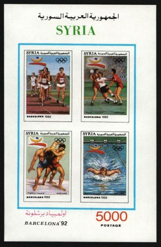 Syrien 1992 - Mi-Nr. Block 78 ** - MNH - Olympia Barcelona