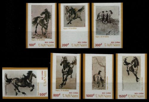 Vietnam 1989 - Mi-Nr. 2110-2116 U ** - MNH - Gemälde - Pferde
