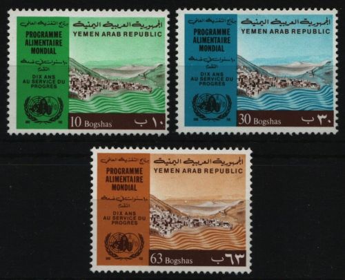 Jemen-Arabische Republik 1975 - Mi-Nr. 1542-1544 ** - MNH - Welternährungsprog.