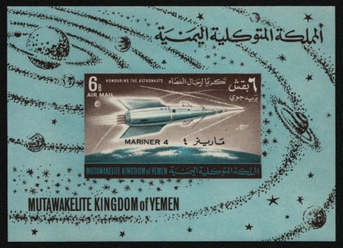 Jemen-Königreich 1965 - Mi-Nr. Block 20 ** - MNH - Raumfahrt / Space