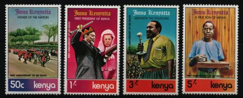 Kenia 1979 - Mi-Nr. 148-151 ** - MNH - Präsident Jomo Kenyatta