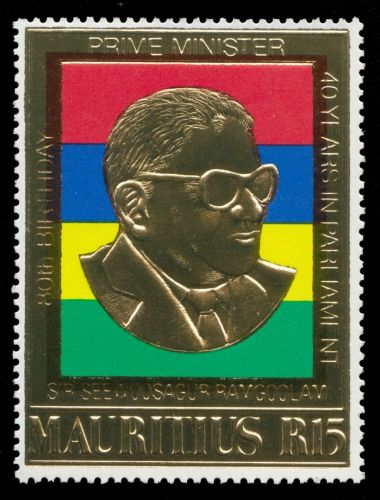 Mauritius 1980 - Mi-Nr. 502 ** - MNH - Seewoosagur Ramgoolam