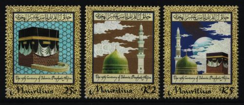 Mauritius 1981 - Mi-Nr. 533-535 ** - MNH - Hedschra