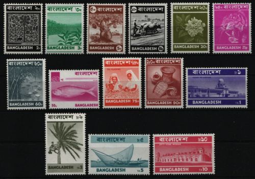 Bangladesch 1973 - Mi-Nr. 22-35 ** - MNH - Freimarken / Definitives