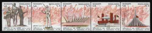 Bangladesch 1991 - Mi-Nr. 358-362 ** - MNH - 20 Jahre Unabhängigkeit