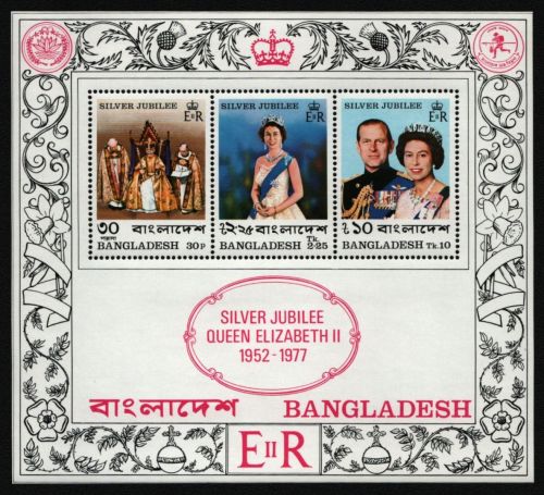 Bangladesch 1977 - Mi-Nr. Block 3 ** - MNH - Queen Elisabeth II