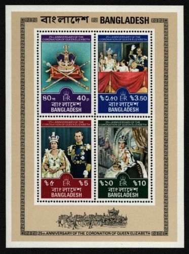 Bangladesch 1978 - Mi-Nr. Block 4 ** - MNH - Queen Elisabeth II