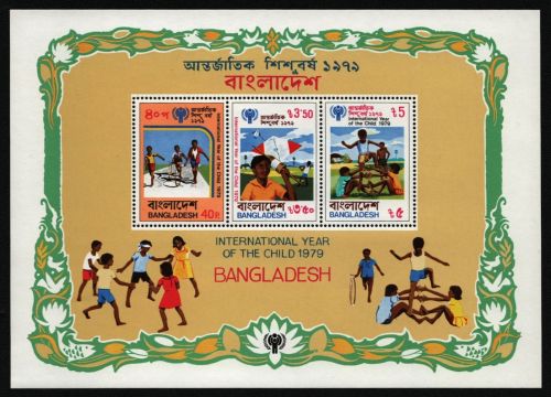 Bangladesch 1979 - Mi-Nr. Block 6 ** - MNH - Jahr des Kindes